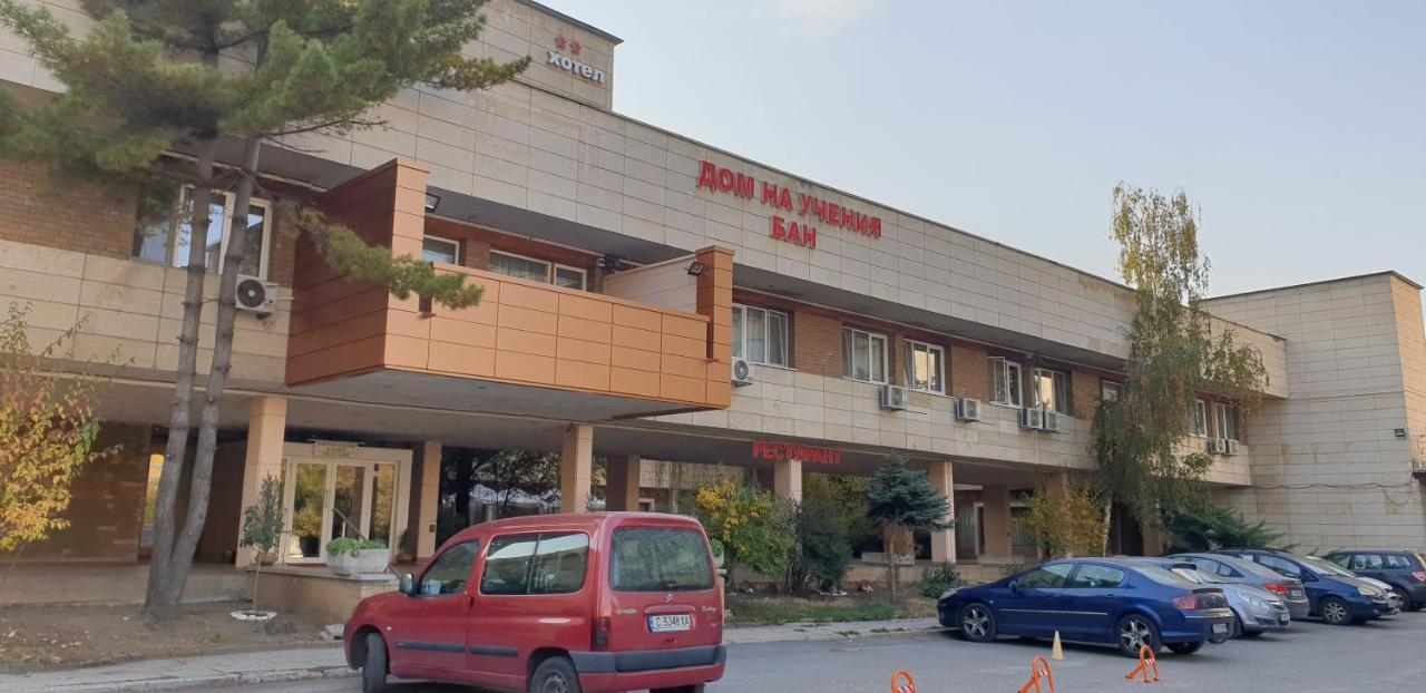 Hotel Of Bulgarian Academy Of Sciences Szófia Kültér fotó